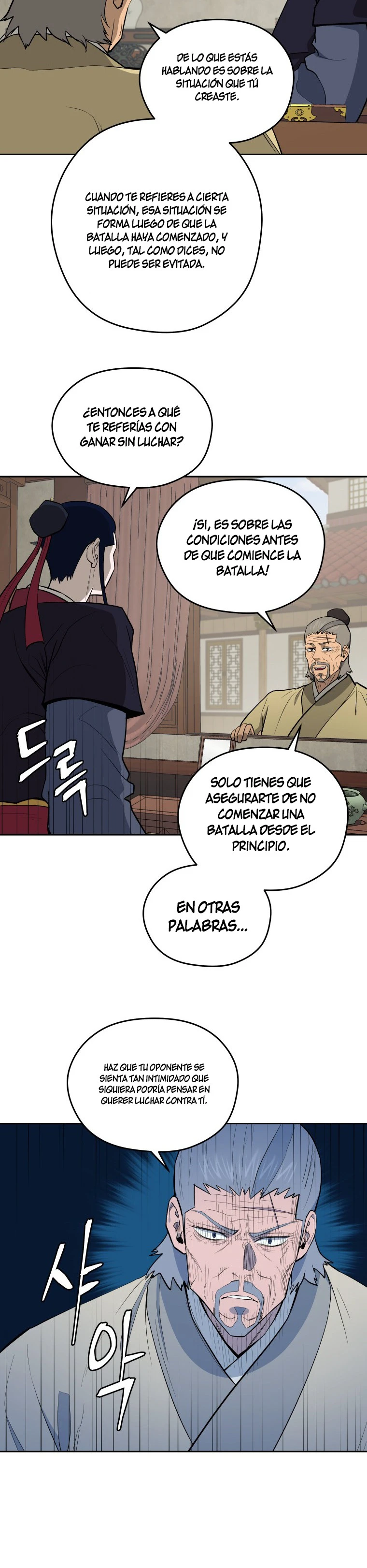 Página 23