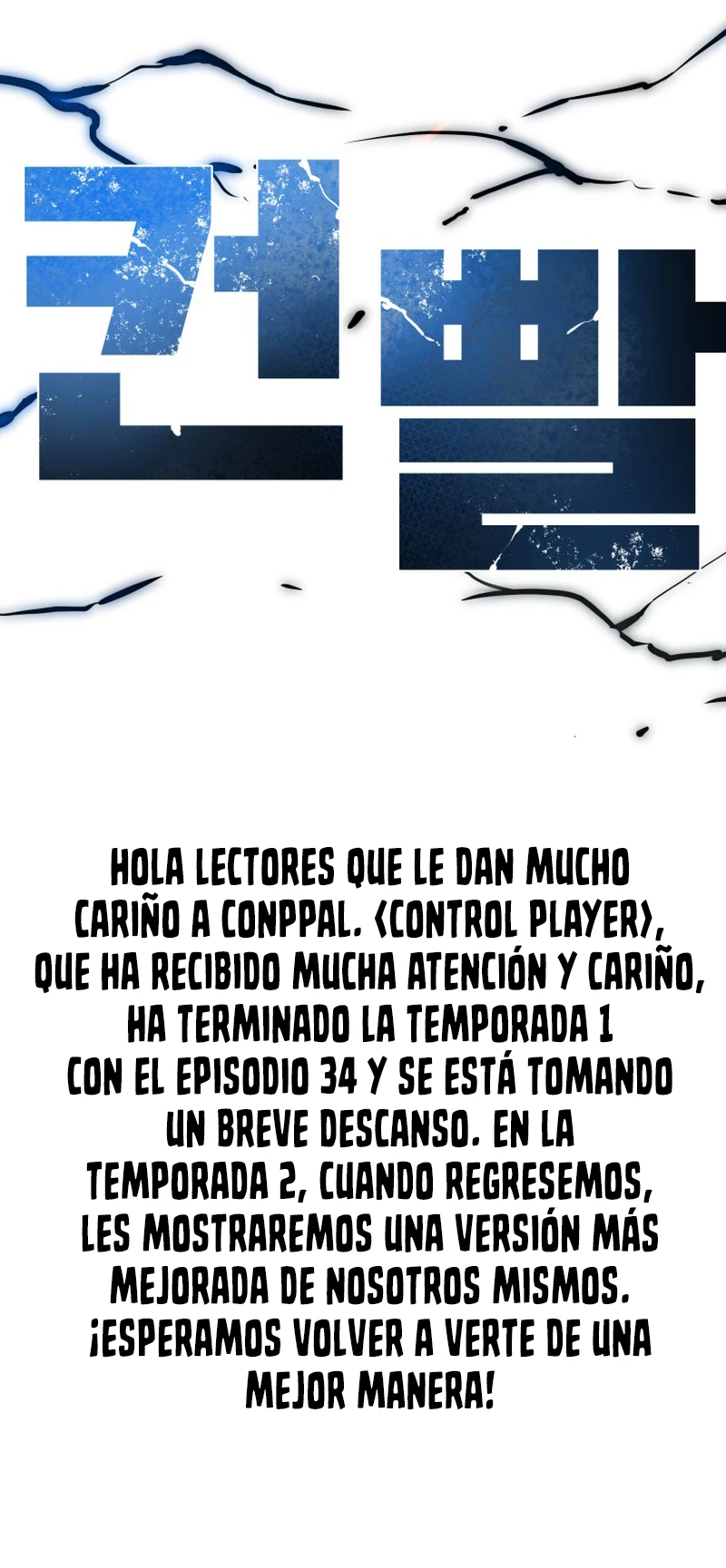 Página 1