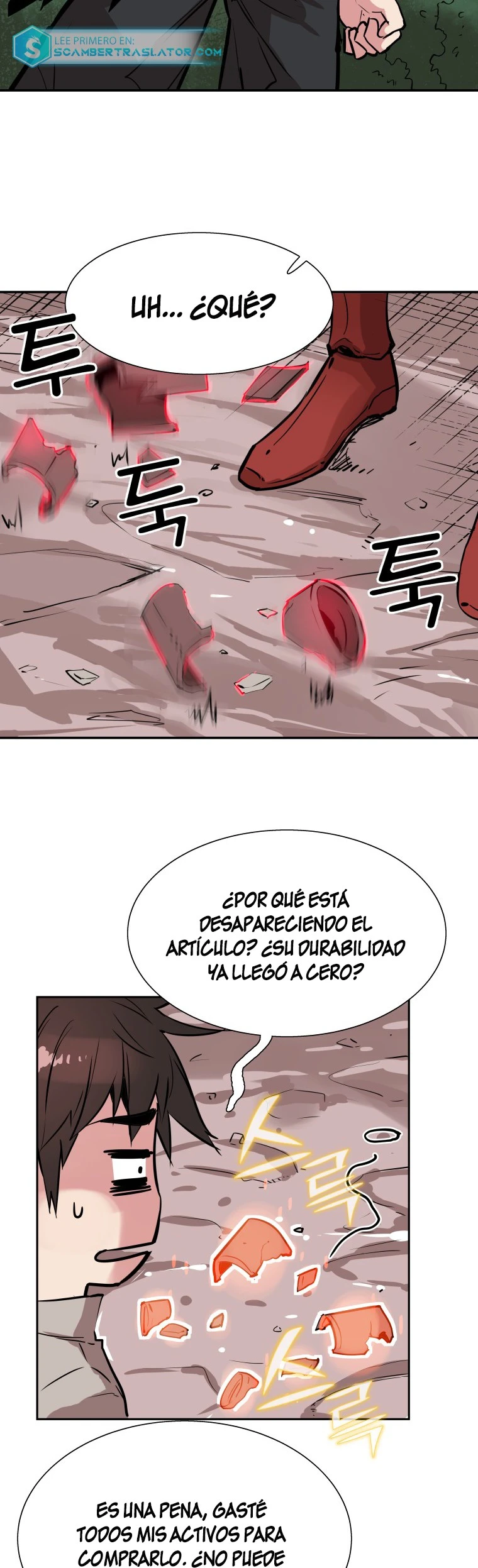 Página 15