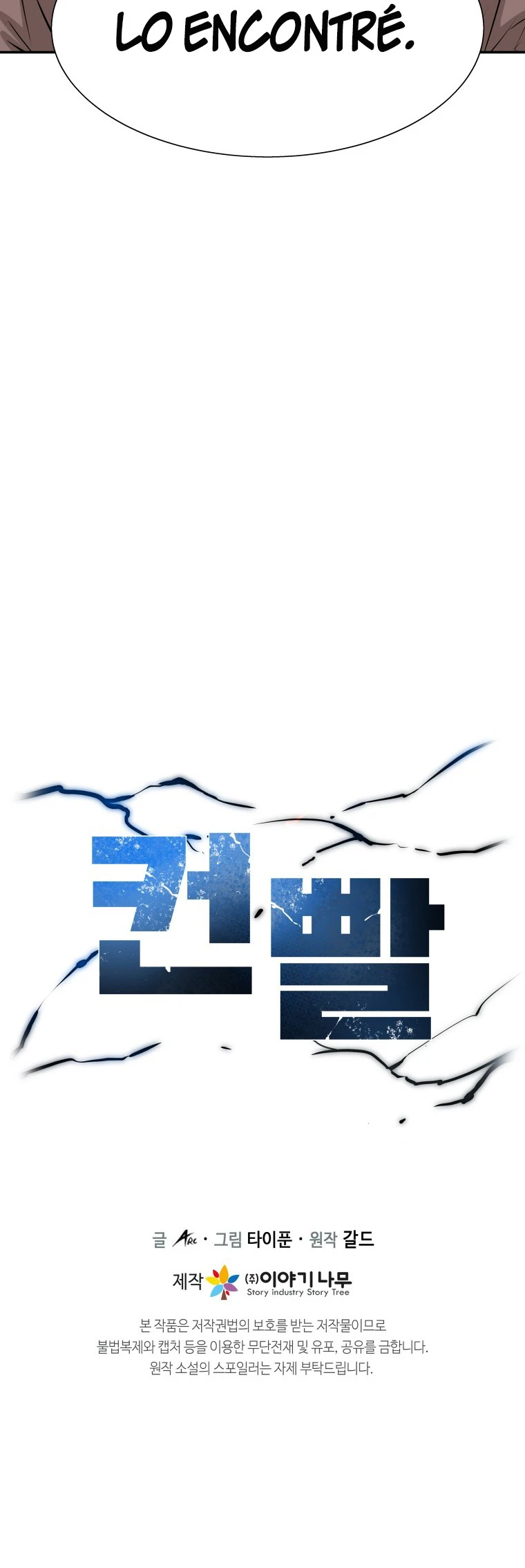 Página 46