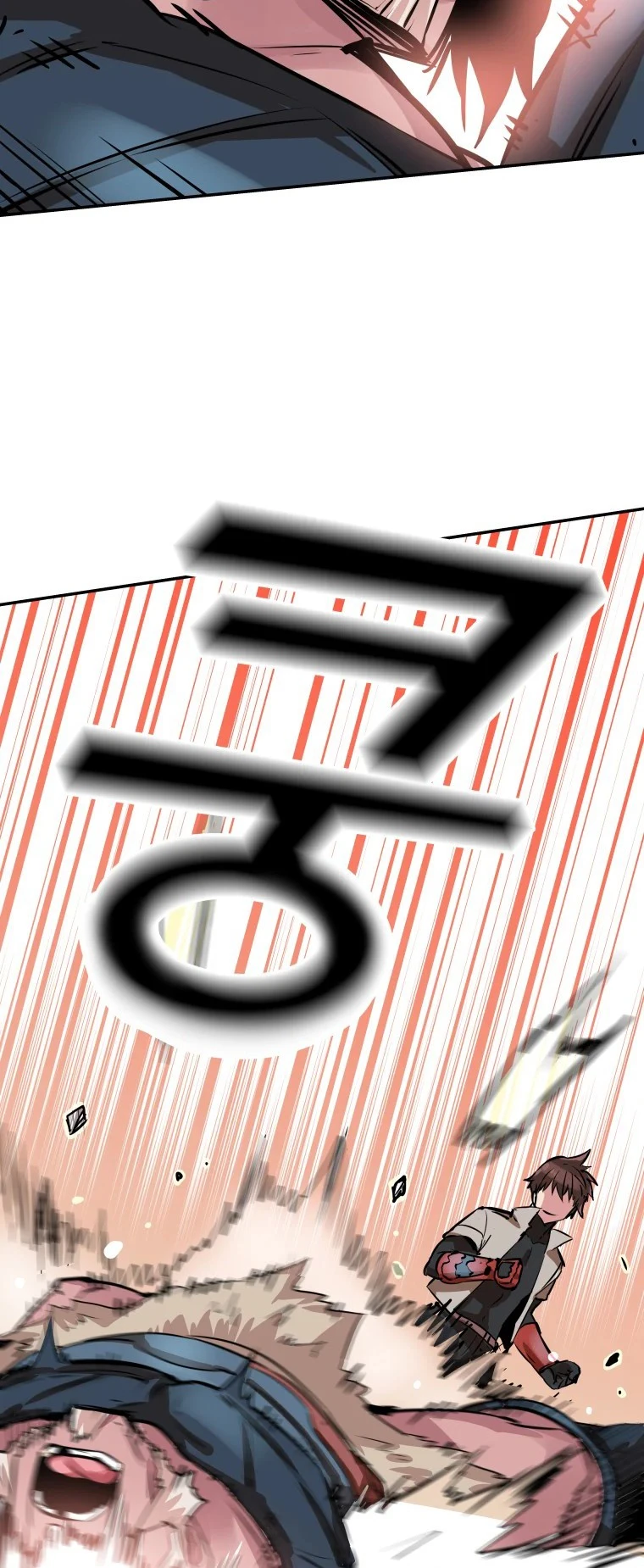 Página 51