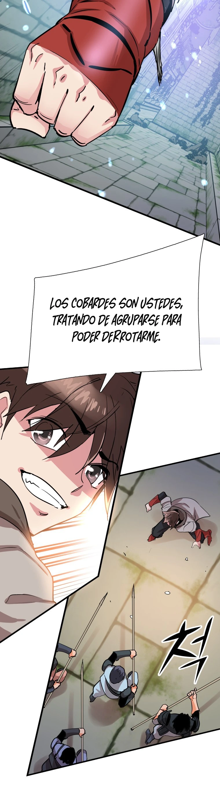 Página 17