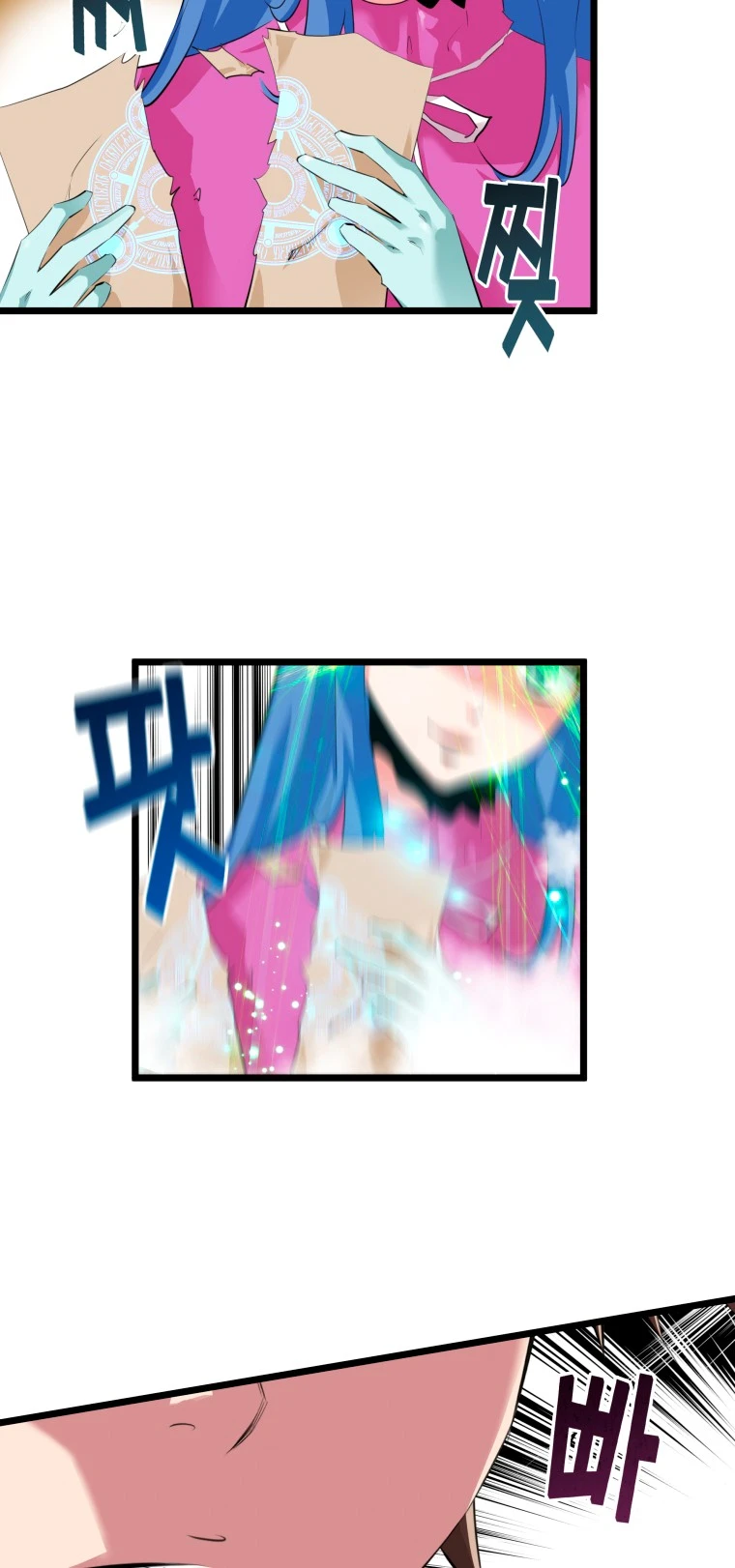 Página 41