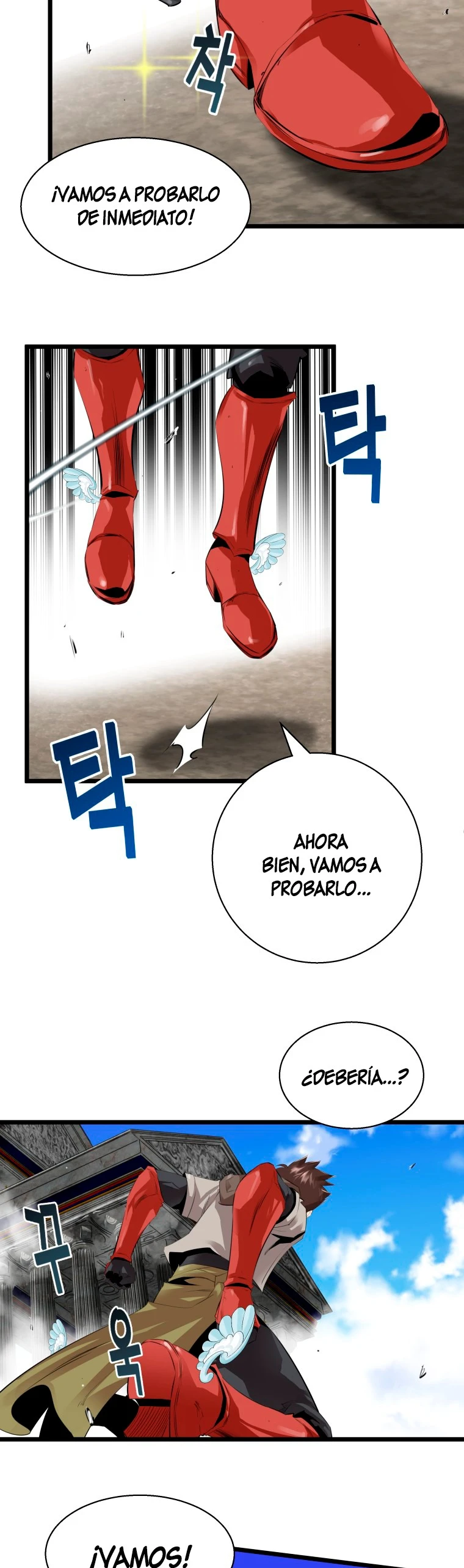 Página 17