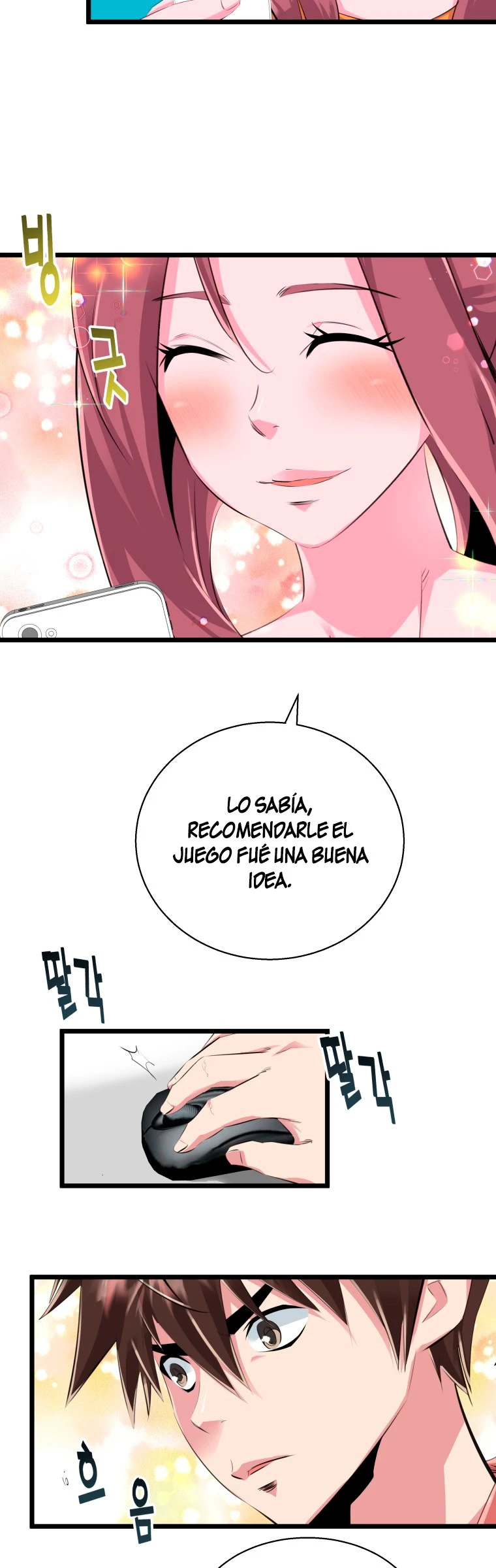 Página 32