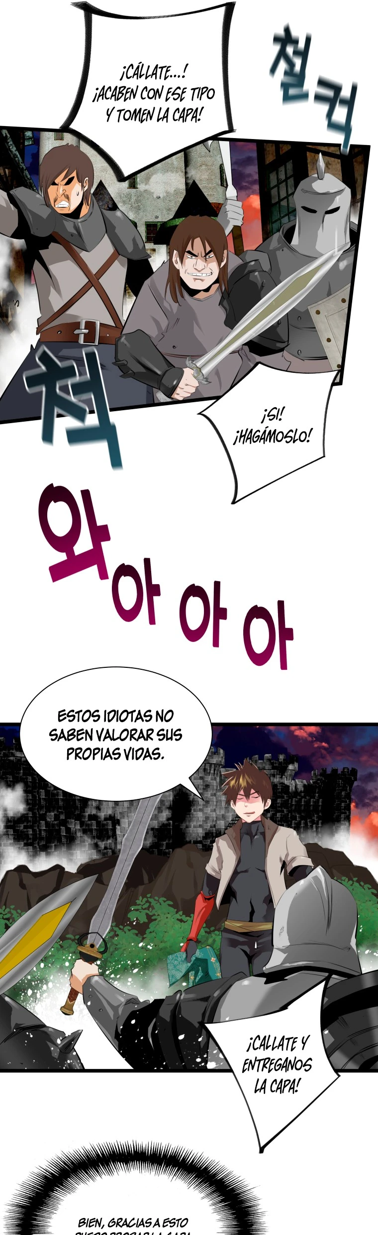 Página 17