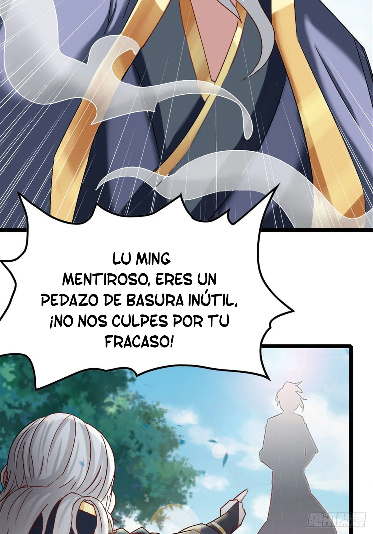 Página 11