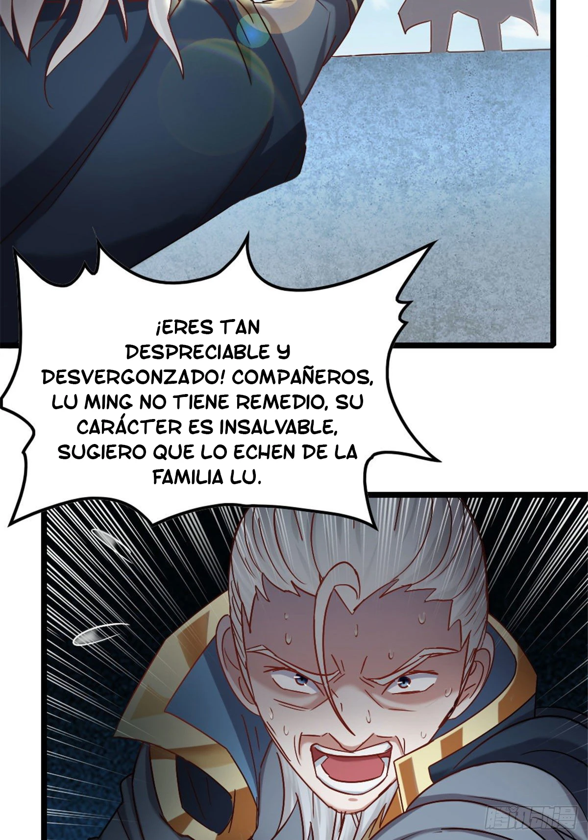Página 12