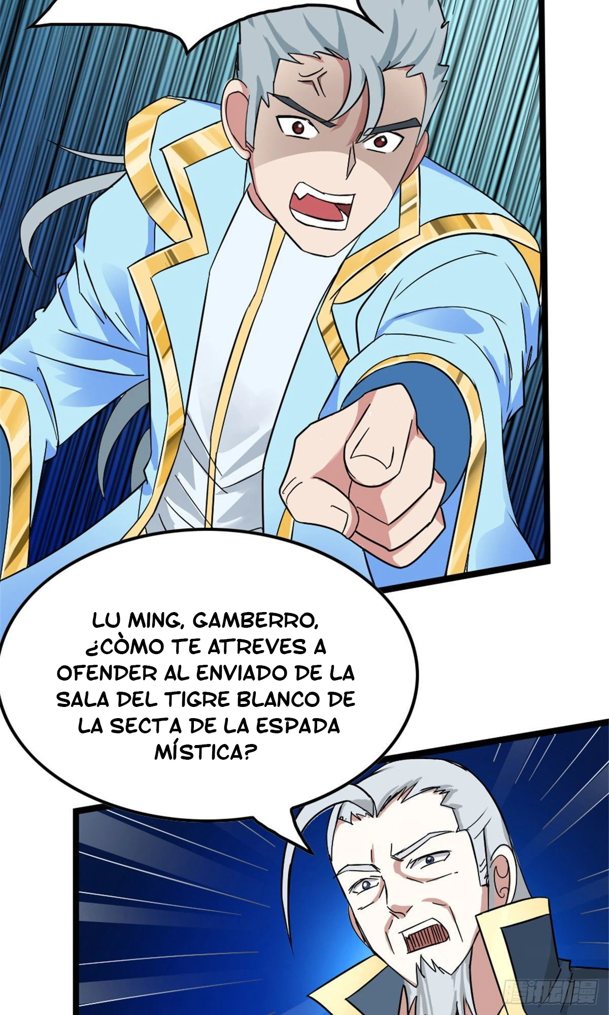 Página 5