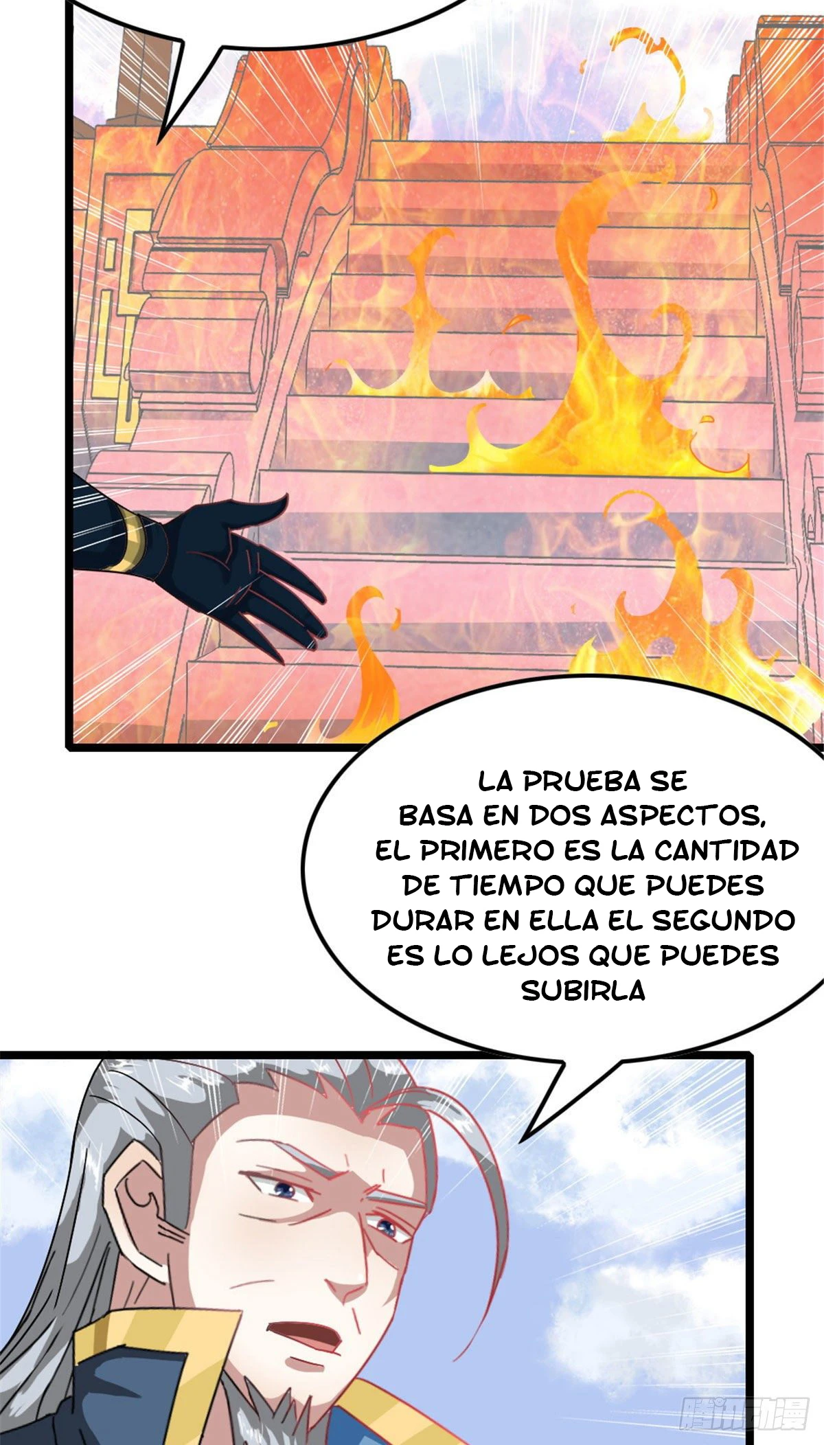 Página 16