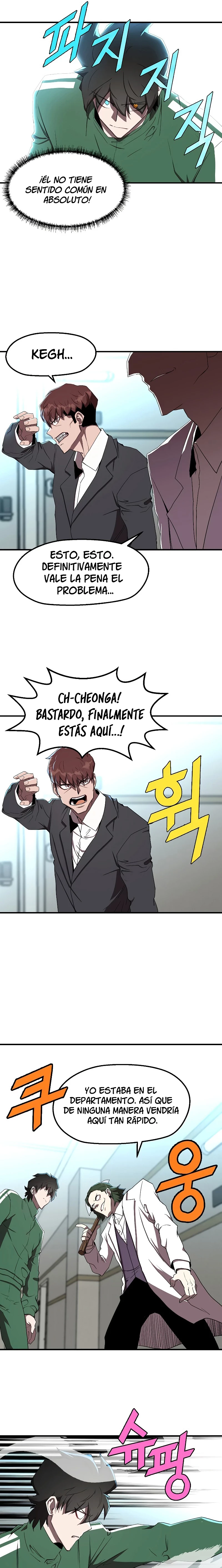 Página 17