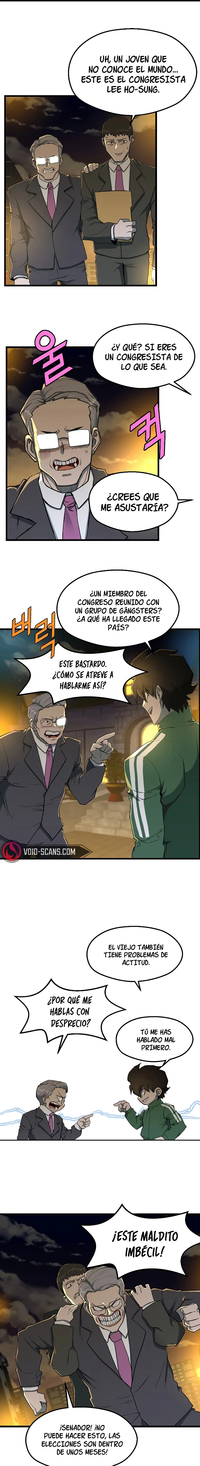 Página 7