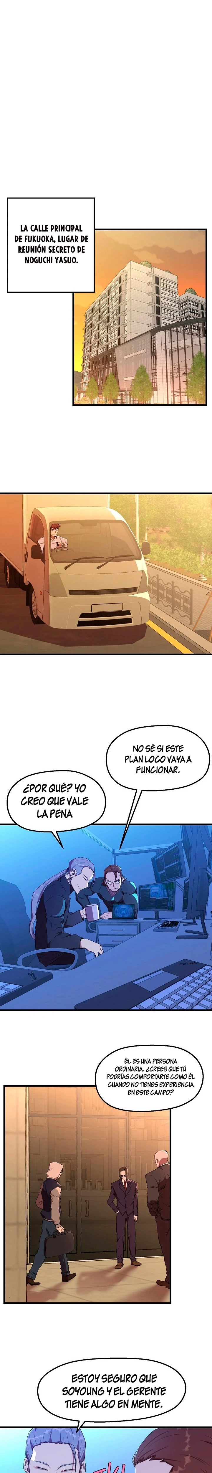 Página 12