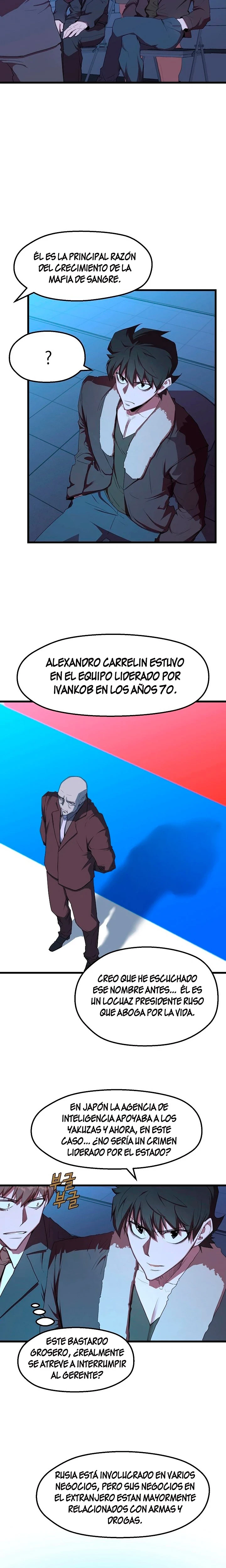 Página 7