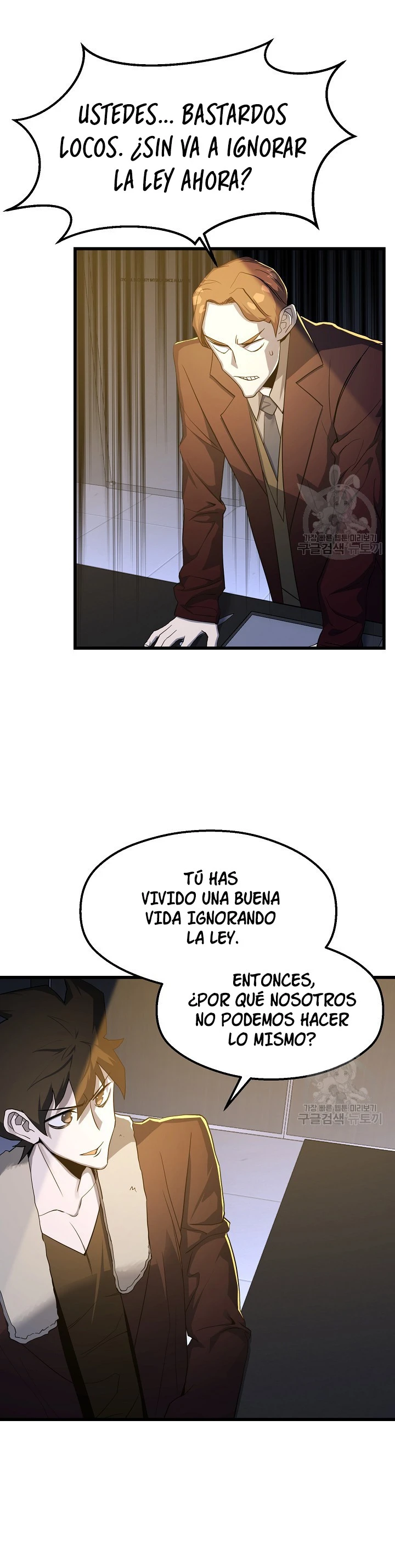 Página 18
