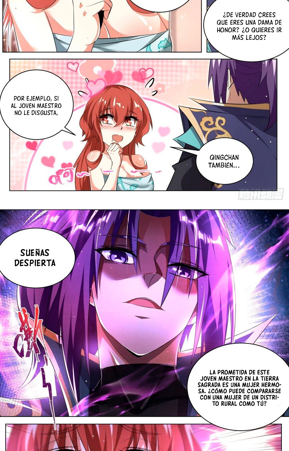 Página 7