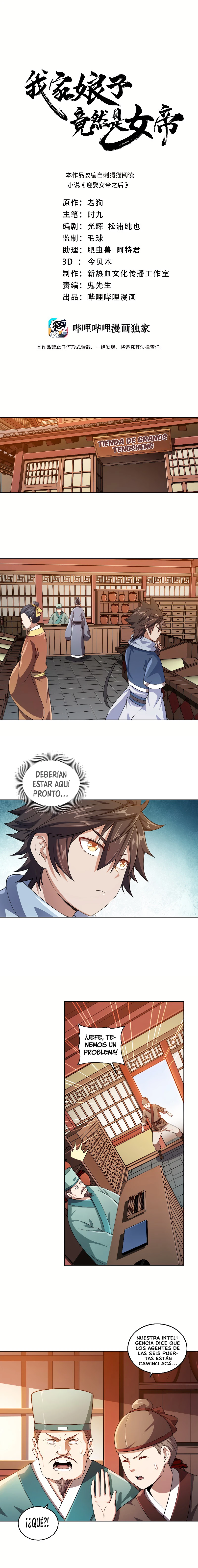 Página 1