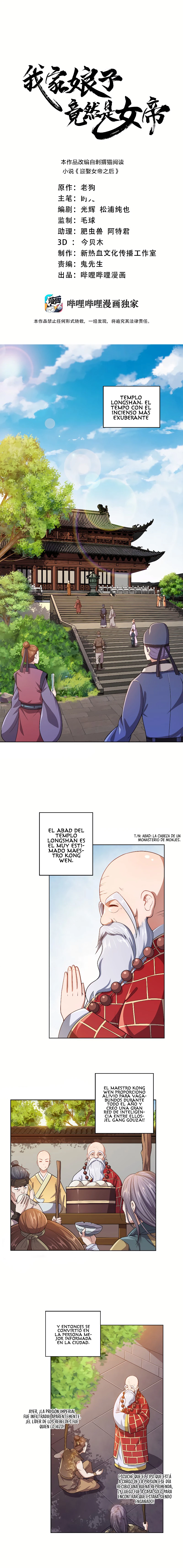 Página 1