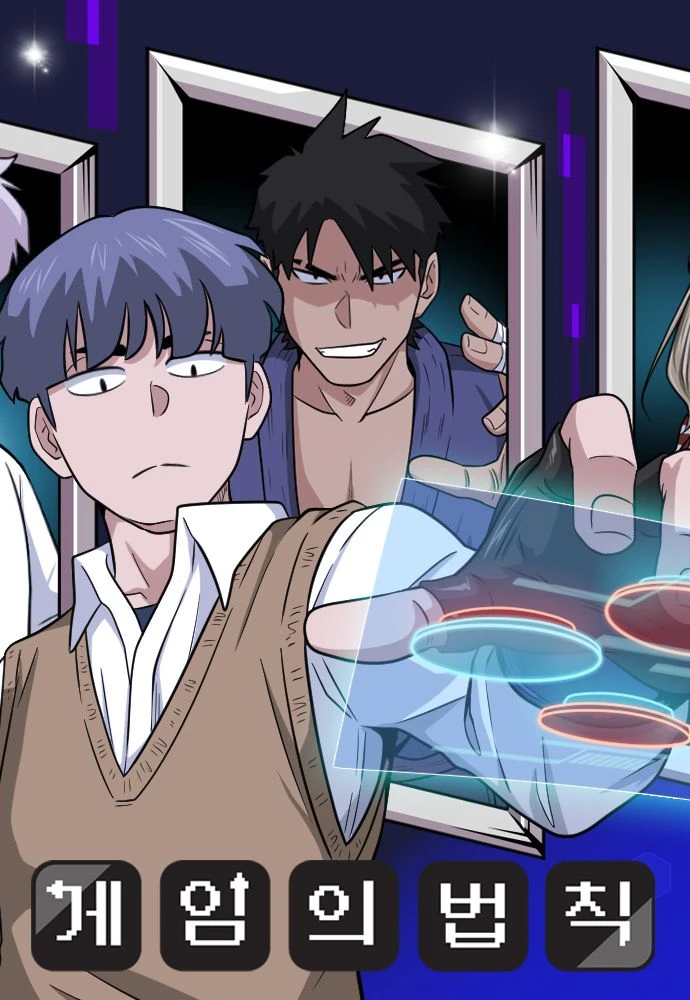 Página 61