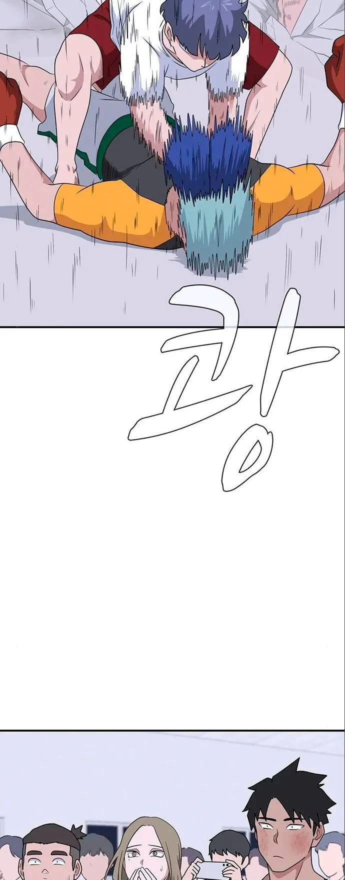 Página 53