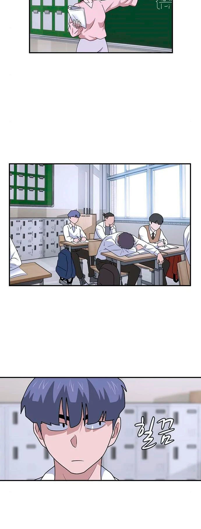 Página 12