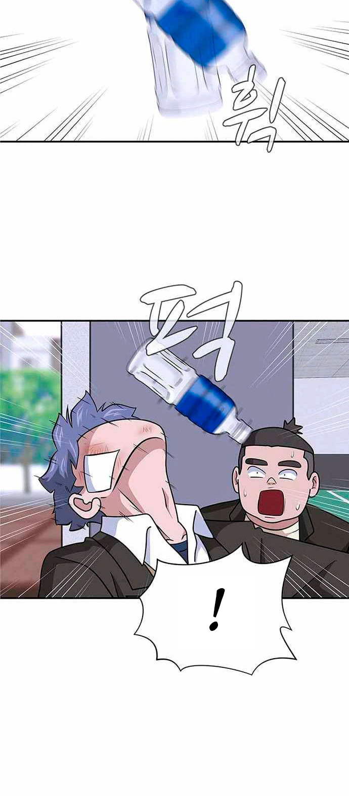 Página 40