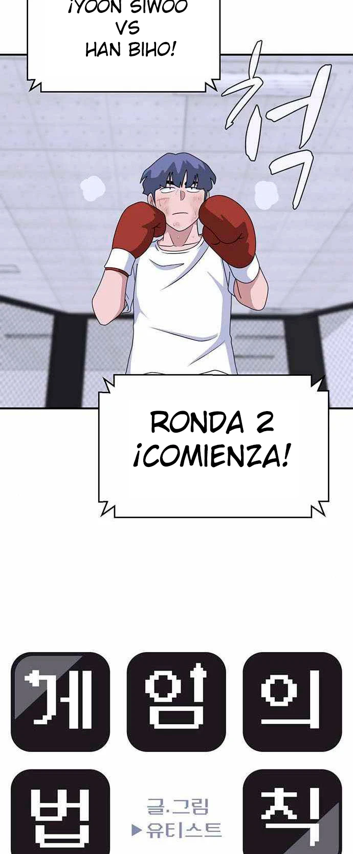 Página 16