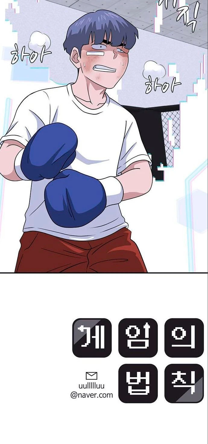 Página 78
