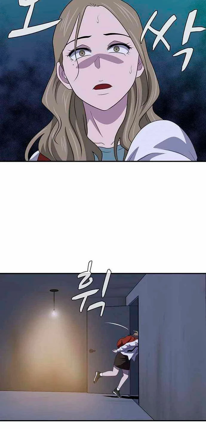 Página 72