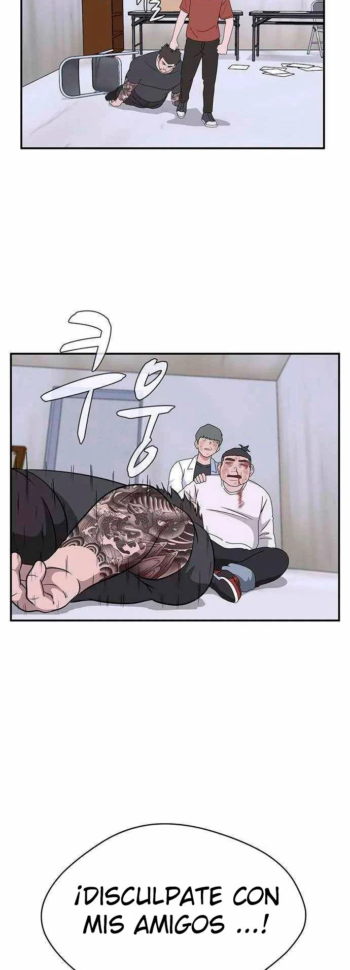 Página 6
