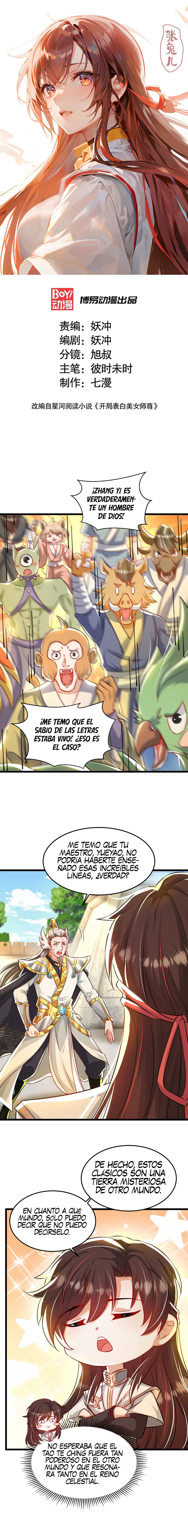 Página 2