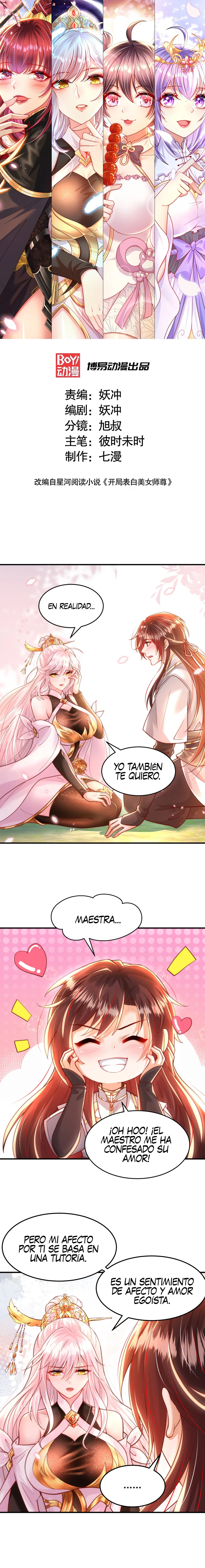 Página 2