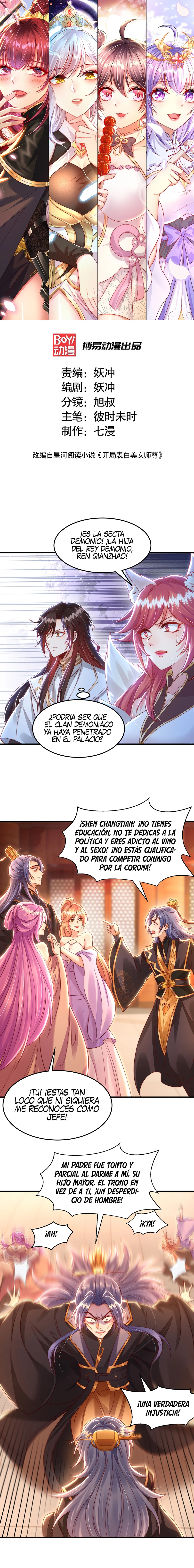 Página 2