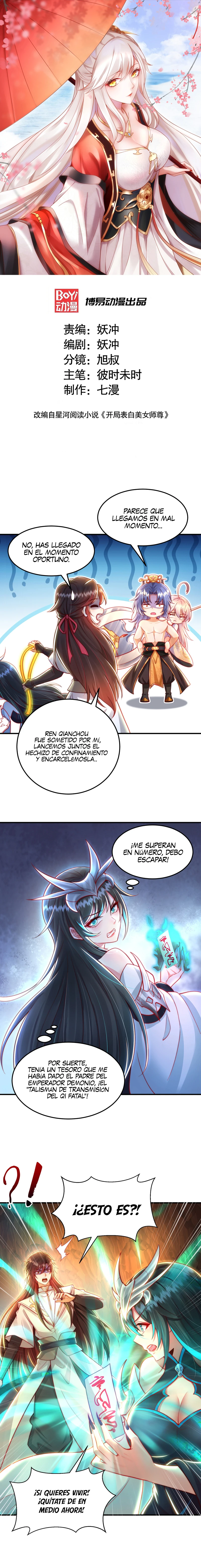 Página 2