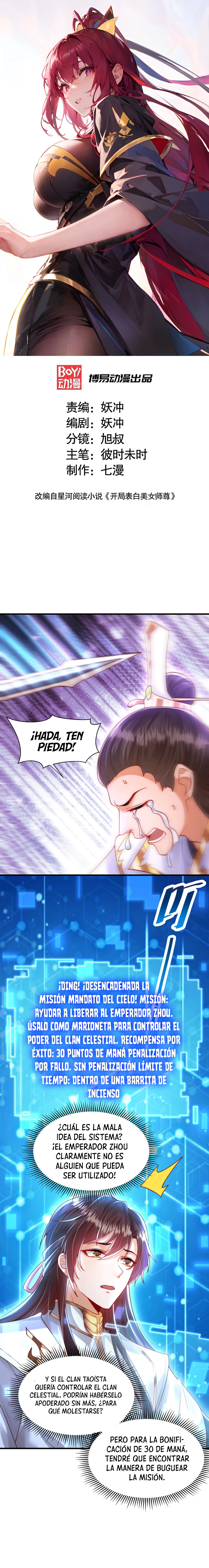 Página 2
