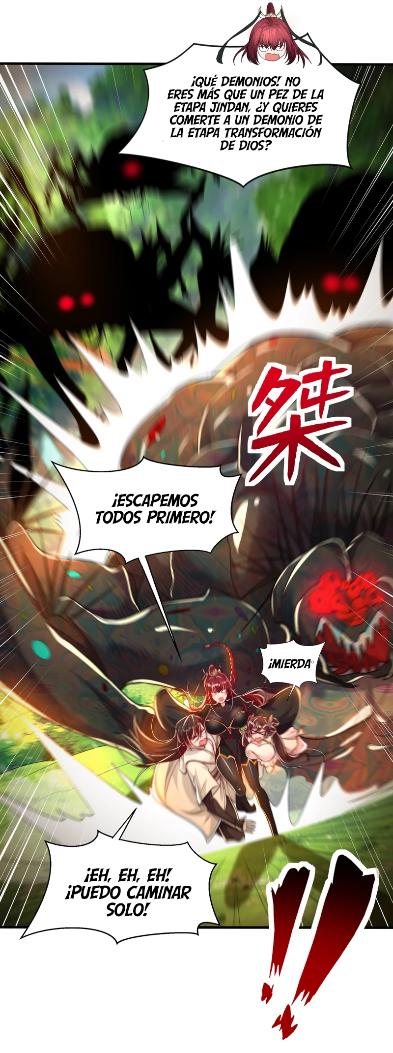 Página 15