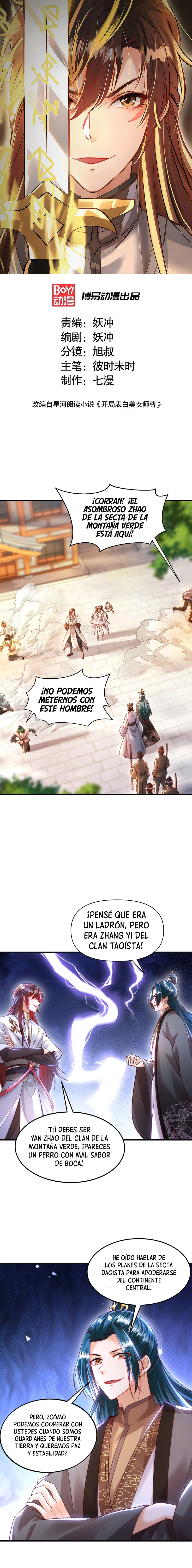 Página 2