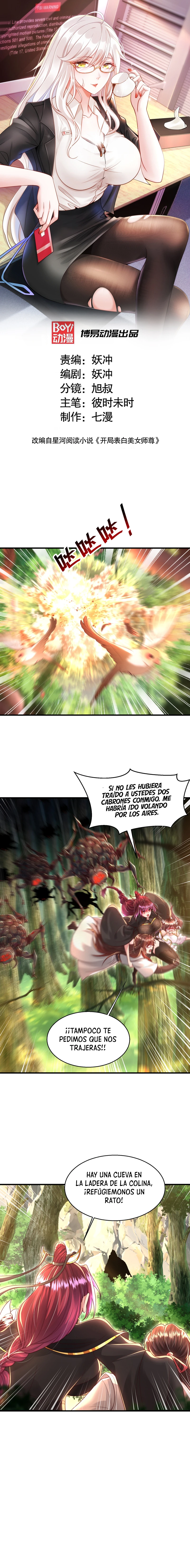 Página 2