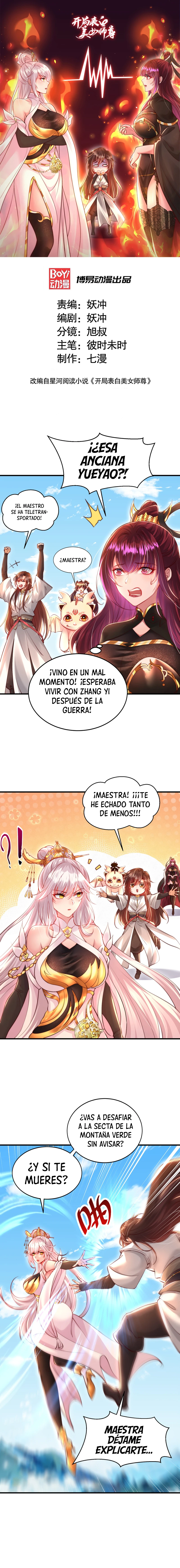 Página 2