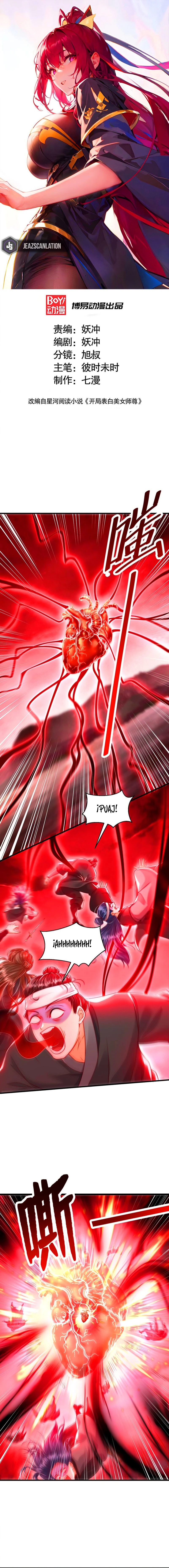 Página 2