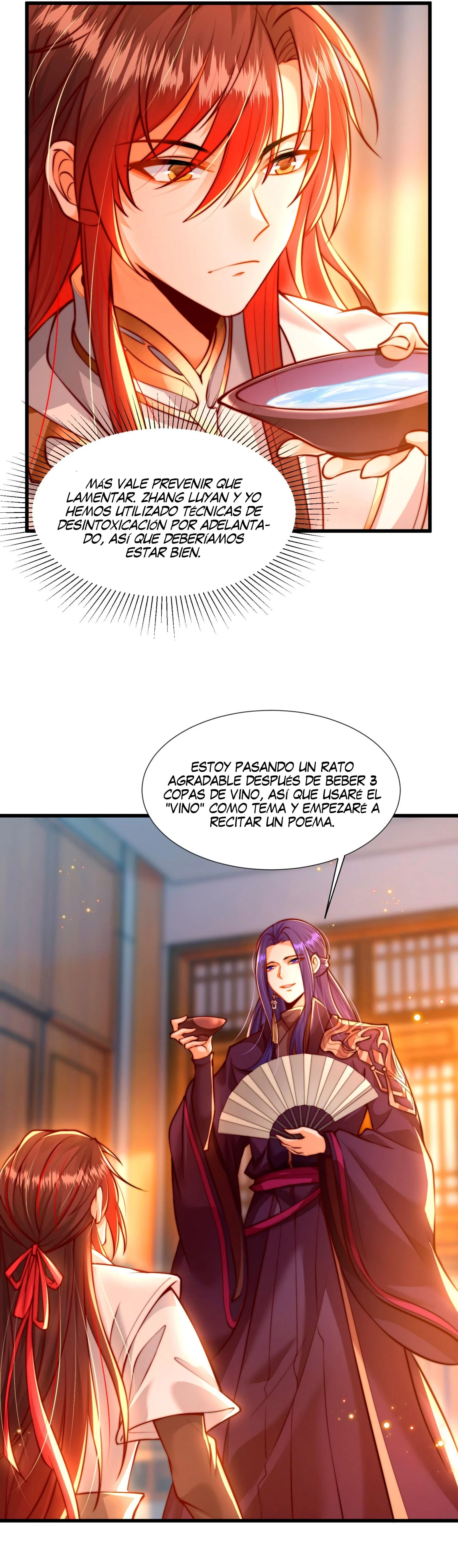 Página 12