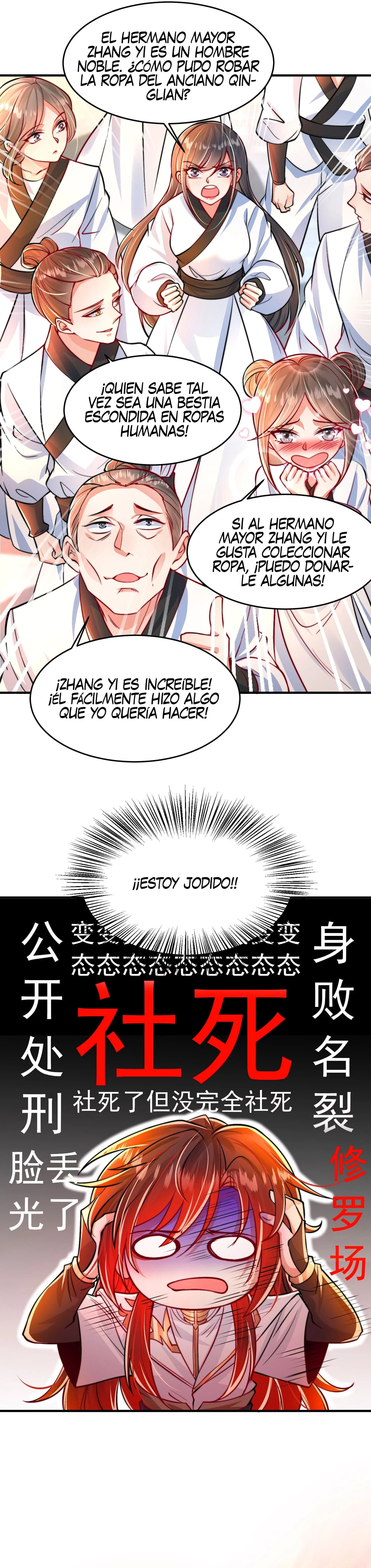 Página 15