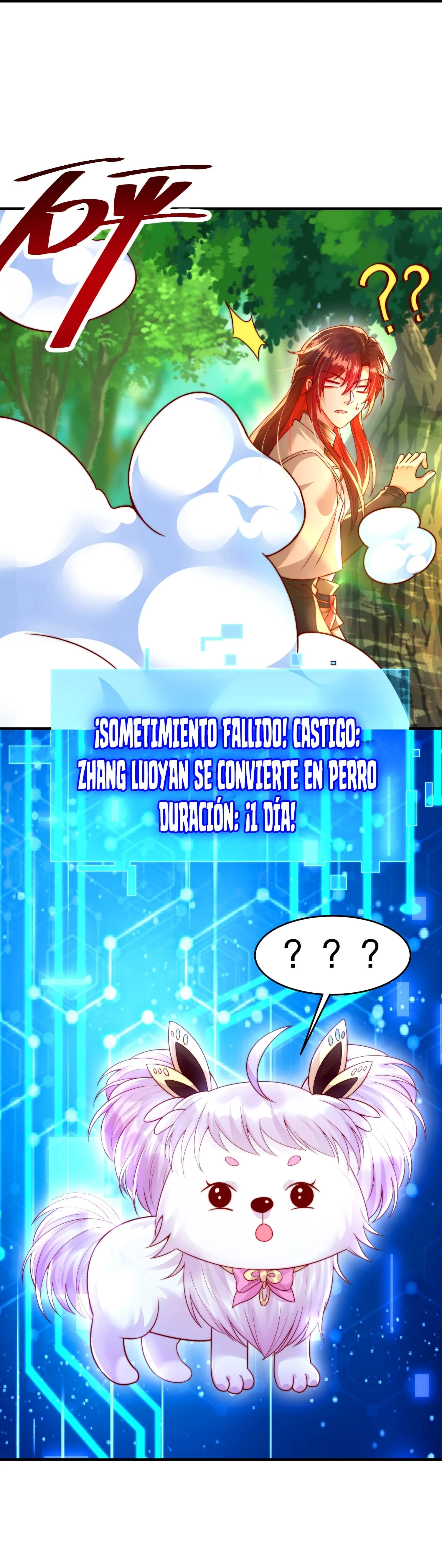 Página 7
