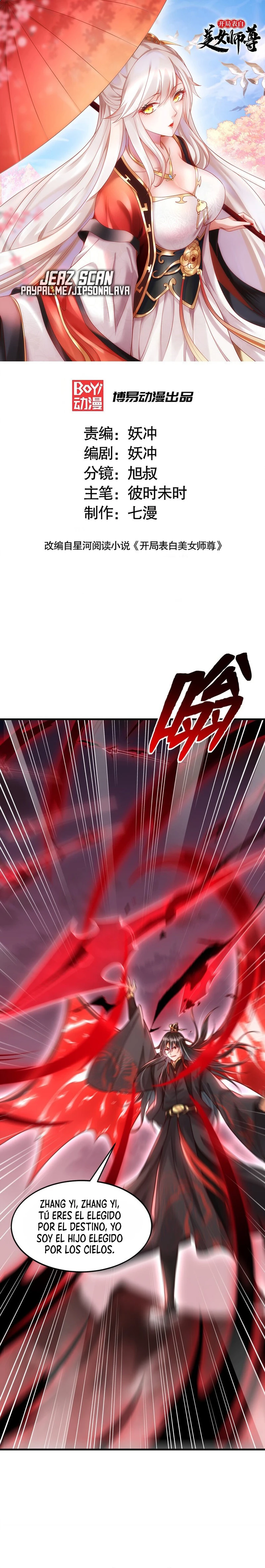 Página 2
