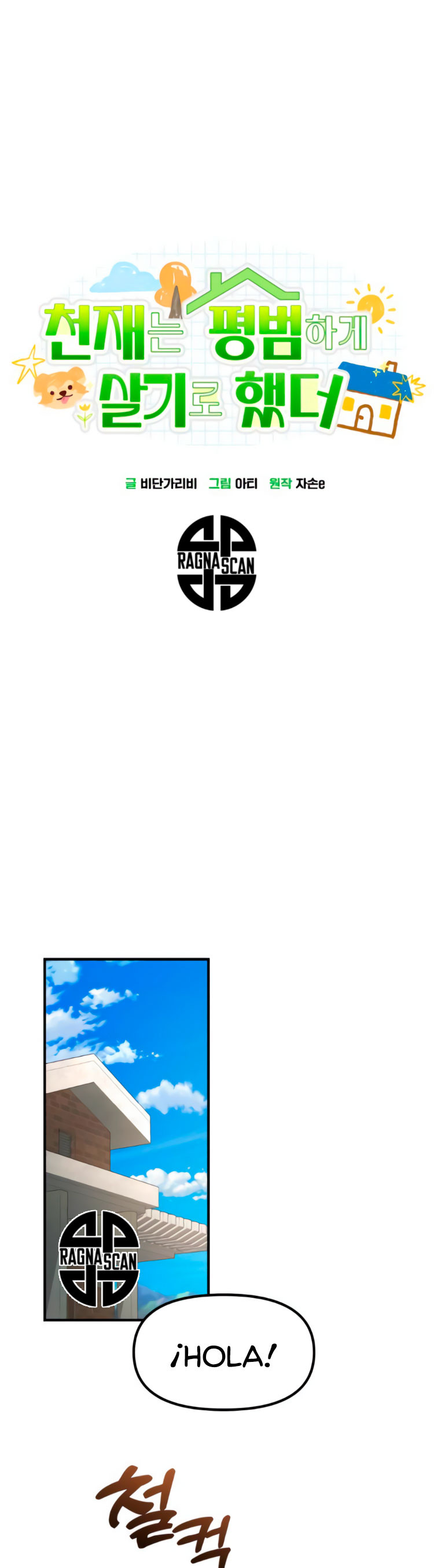 Página 20