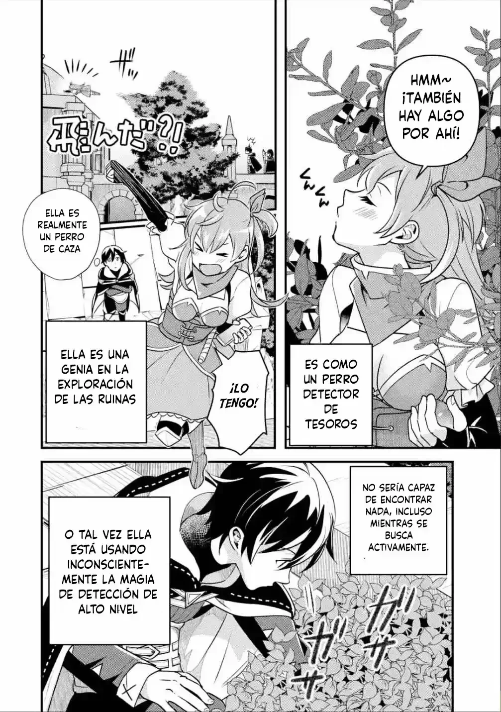 Página 12