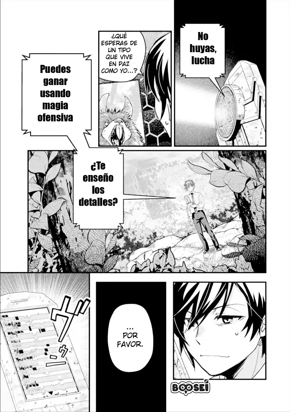 Página 24