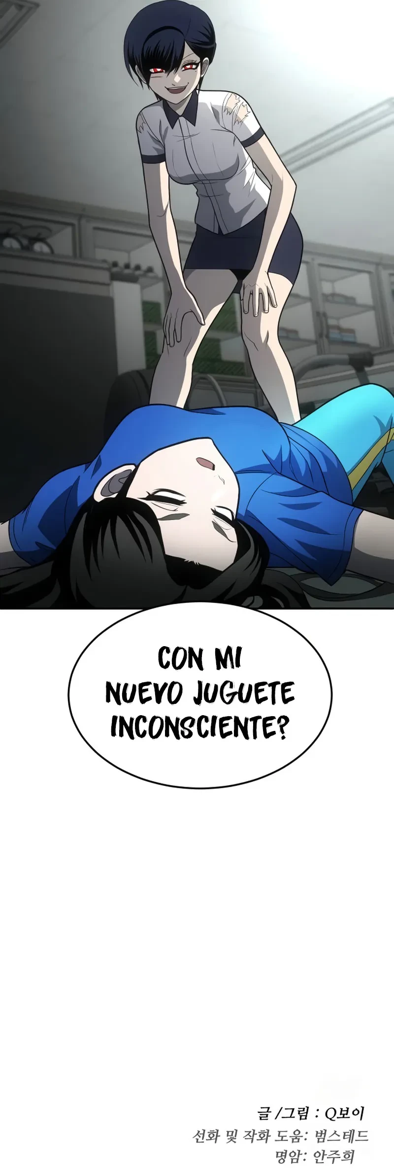 Página 27