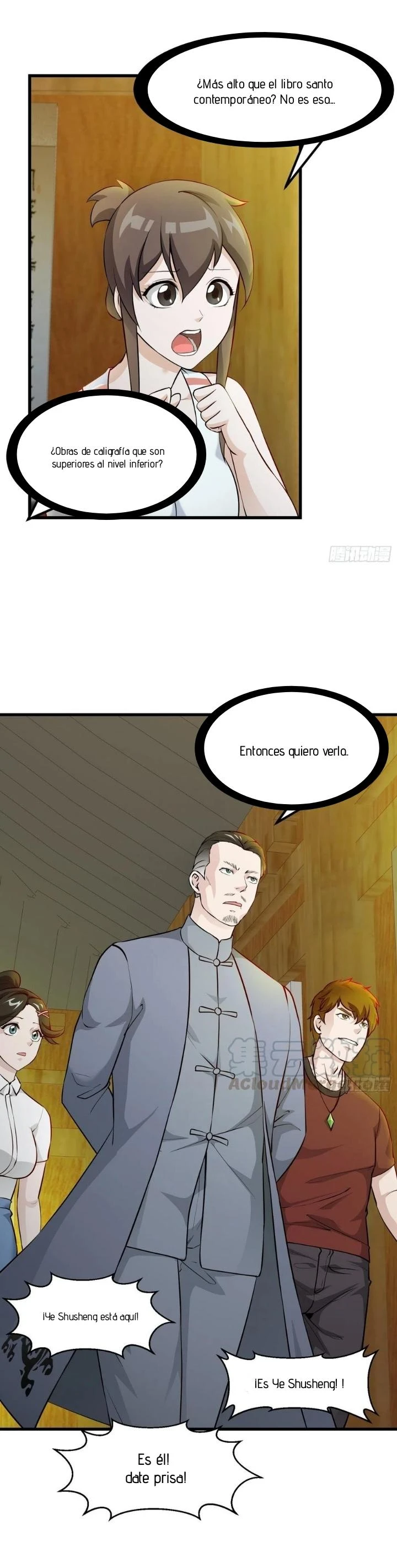 Página 5