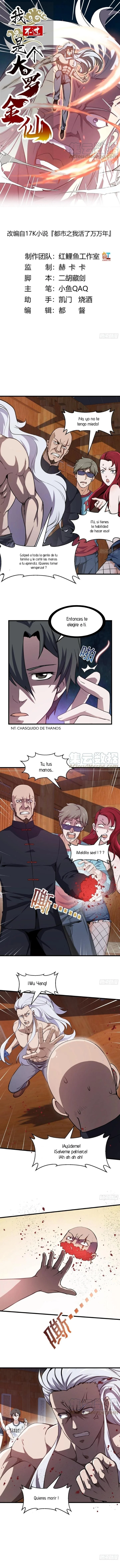 Página 1
